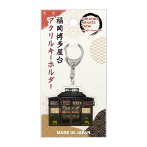 yatai-keyholder-ebichan