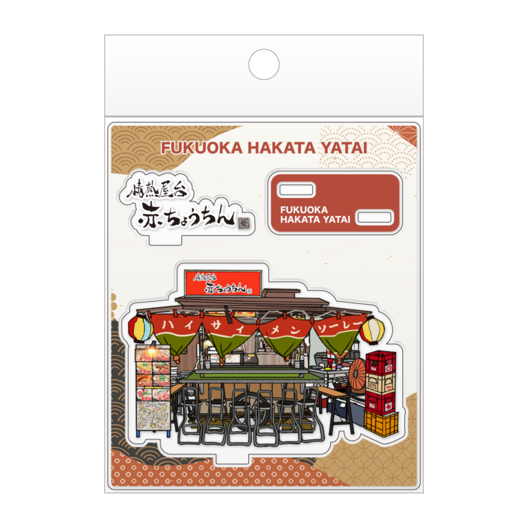 yatai-stand-akacyochin